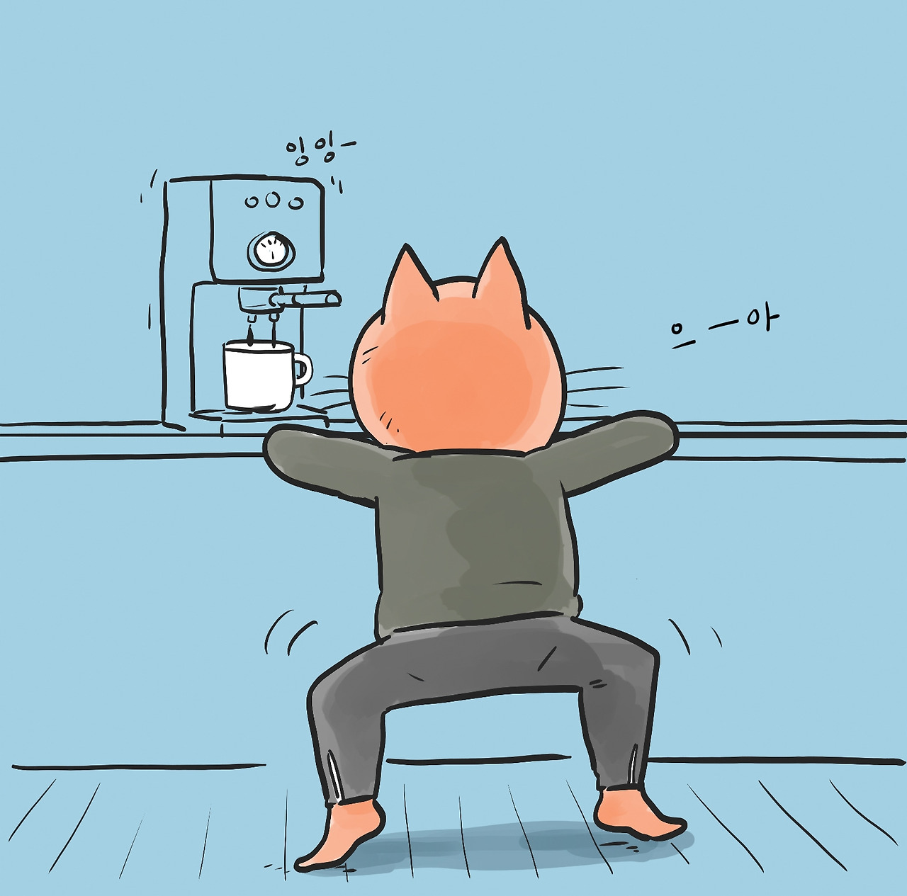 20260120기다림춤 2copy.jpg