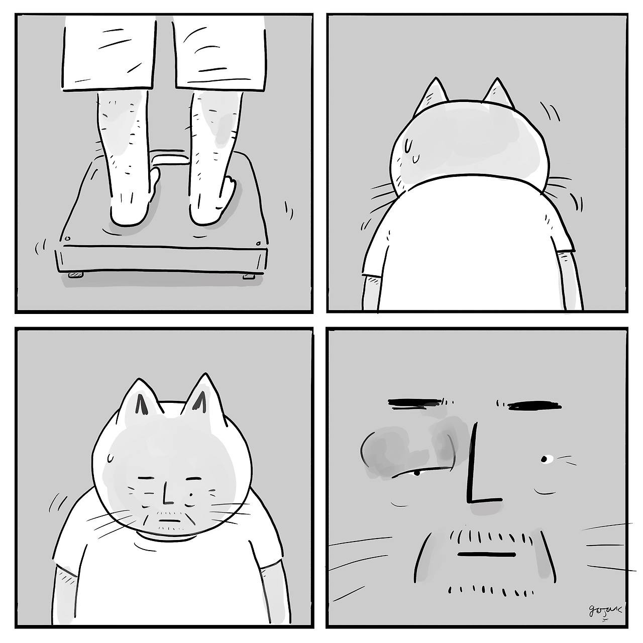 20251017다래끼 copy.jpg