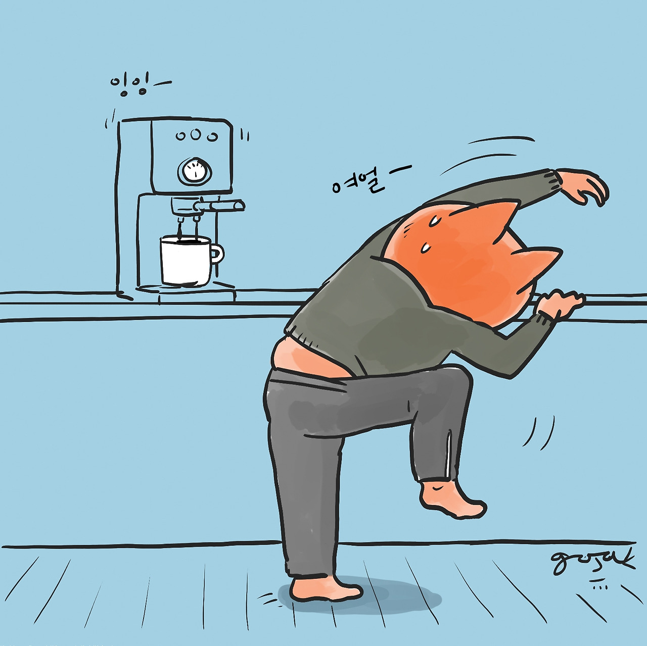 20260120기다림춤 4copy.jpg