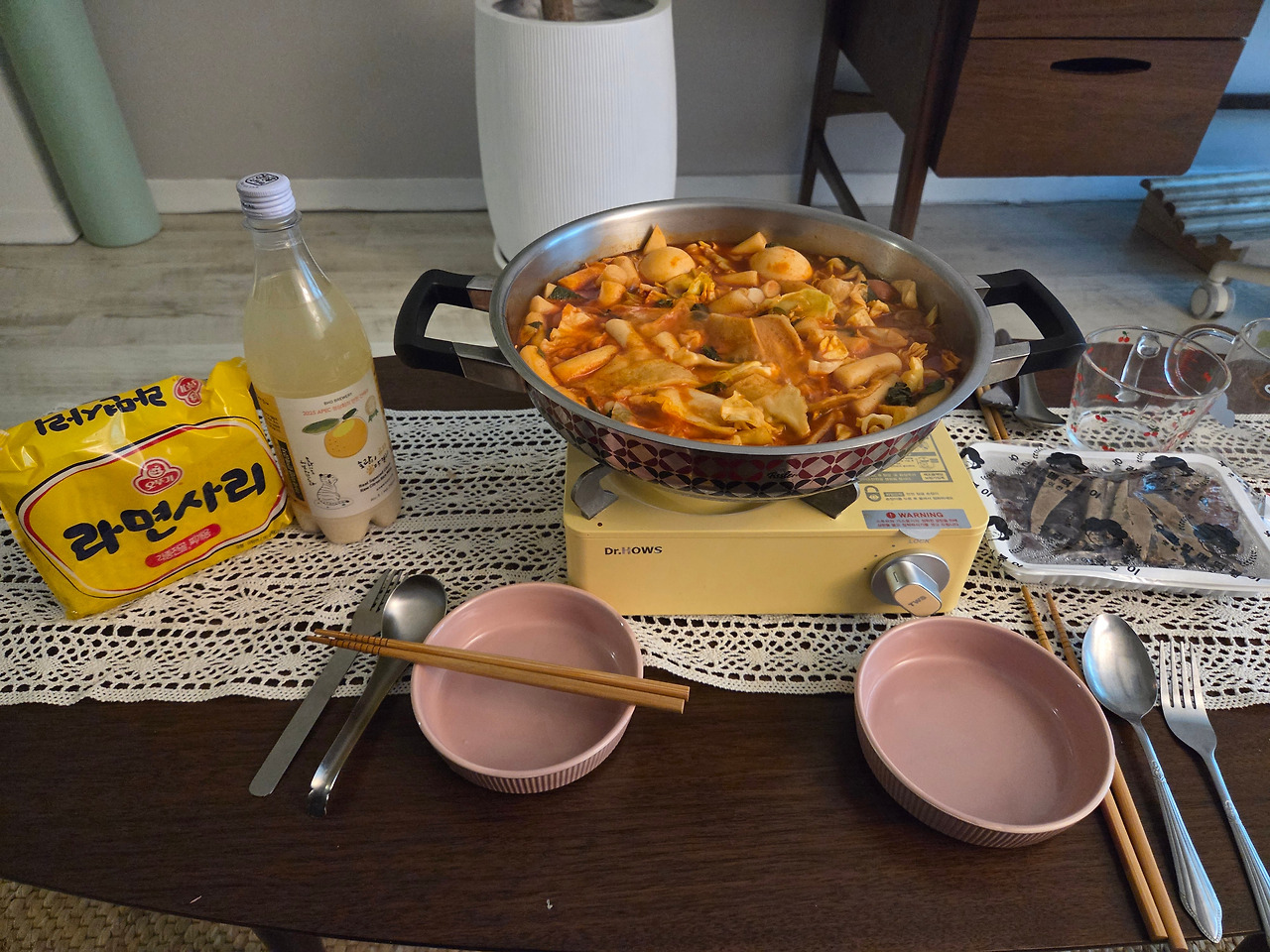 20260215_170900 (1).jpg