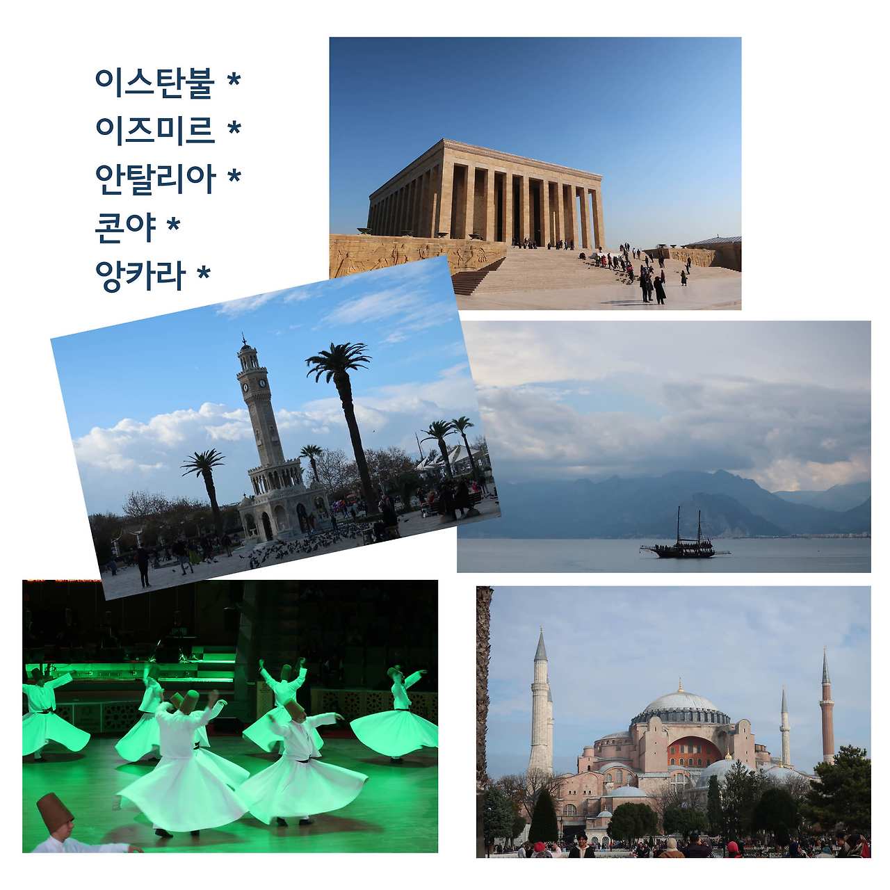 온라인강연- 포스터62.jpg