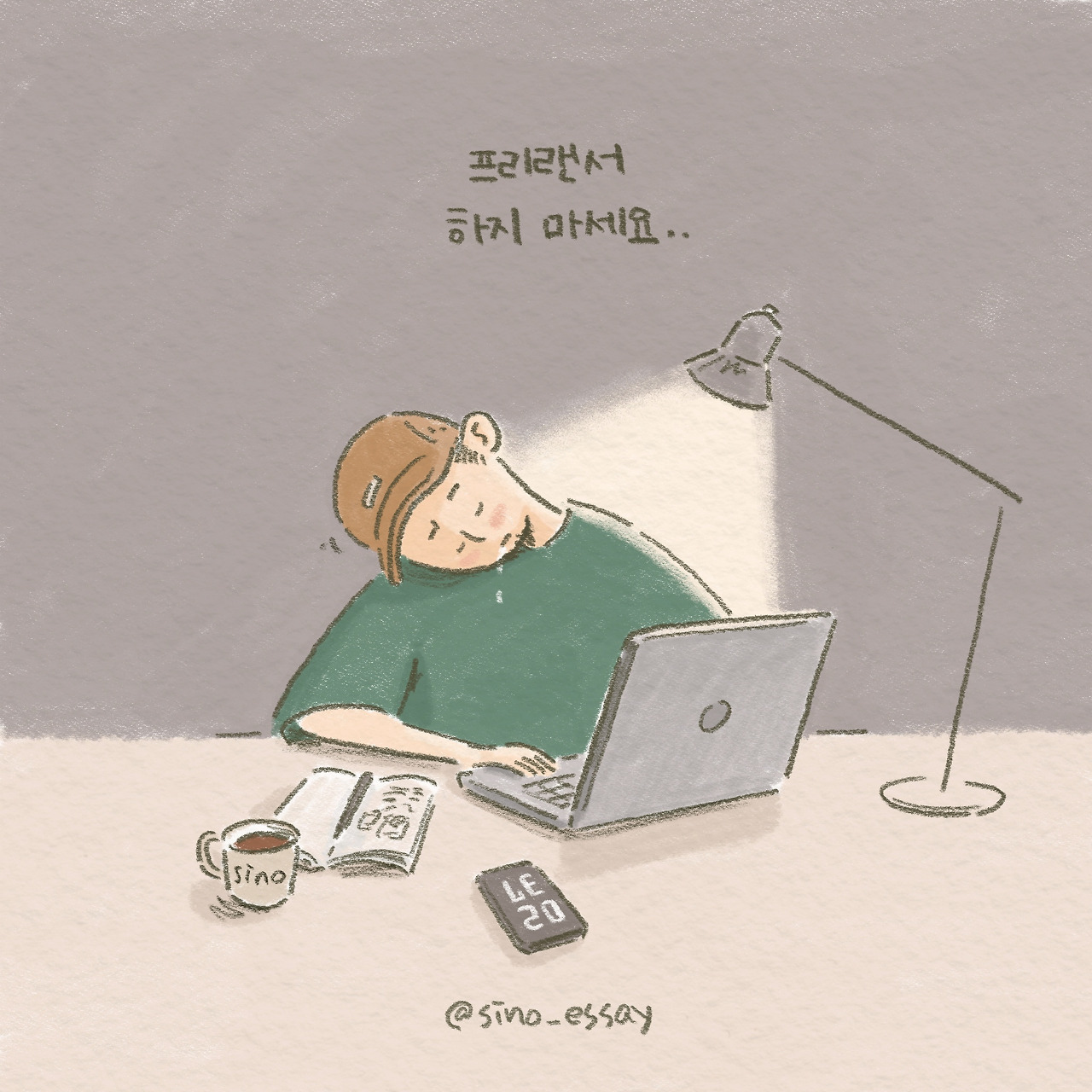 제목_없는_아트워크 복사본 94.jpg