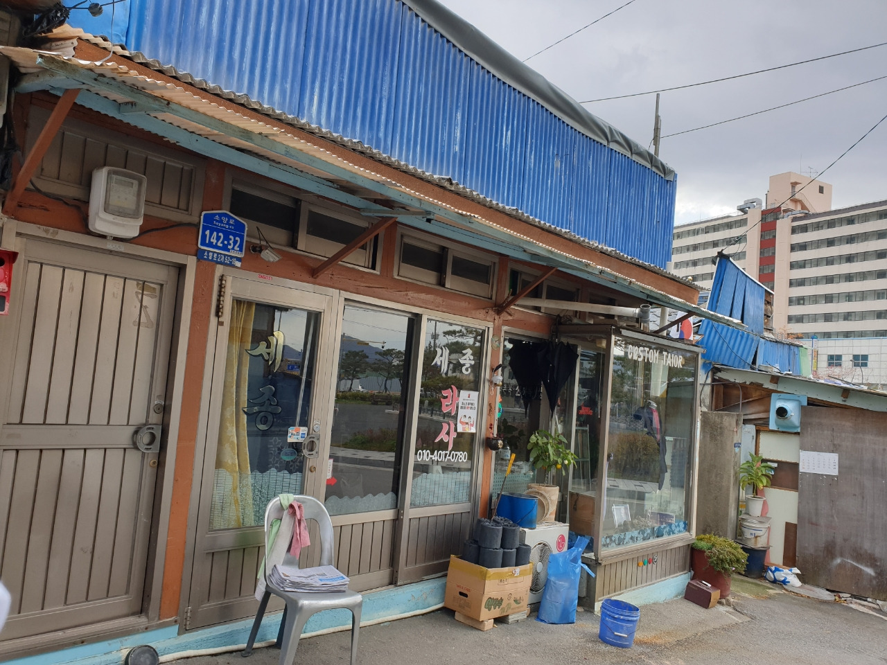 20211111＿140509 (1).jpg