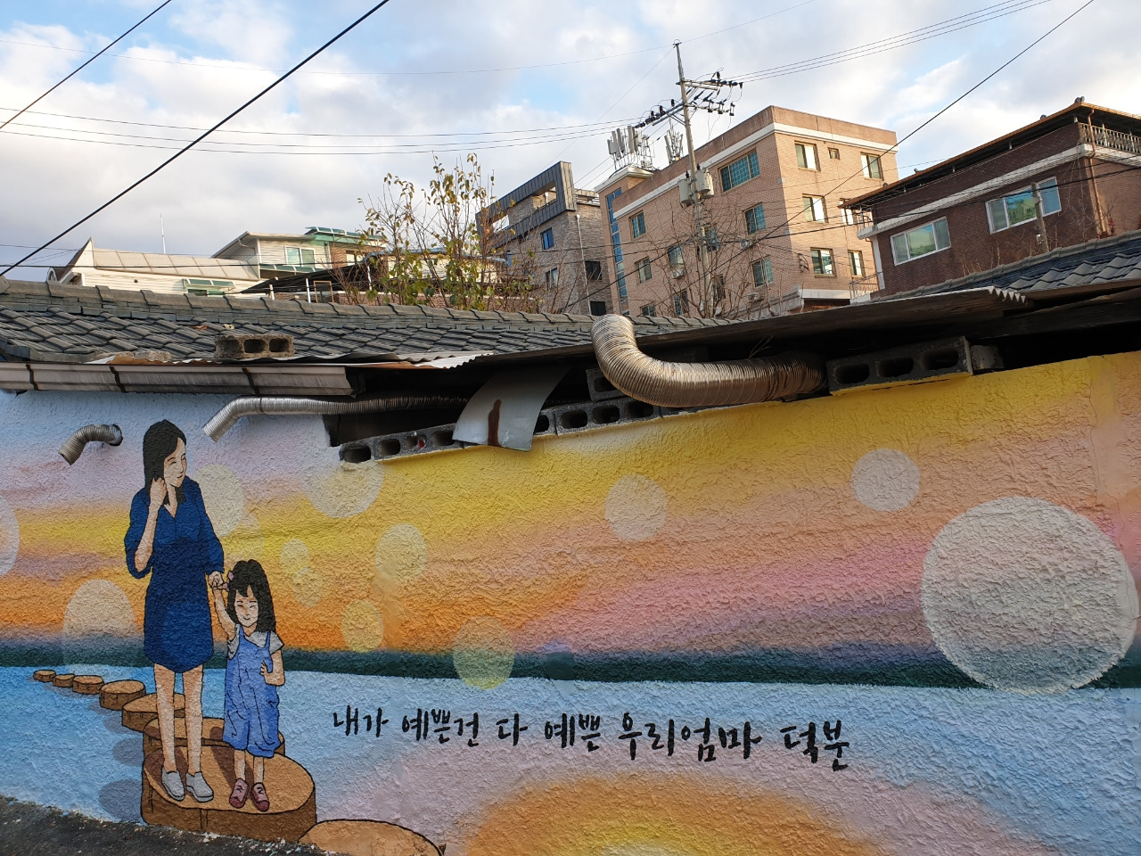 20211113＿162428 (1).jpg