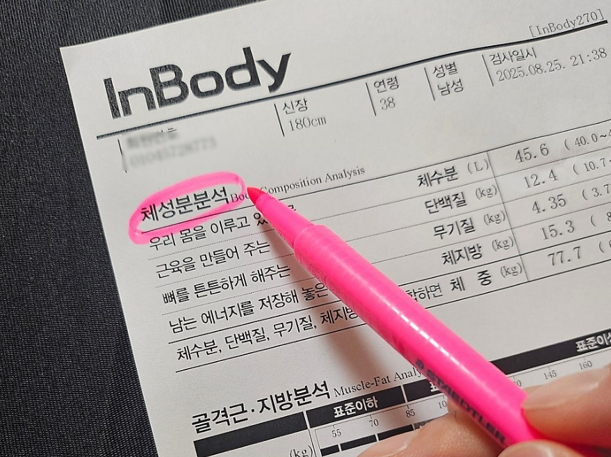 화면 캡처 2026-03-30 104642.jpg