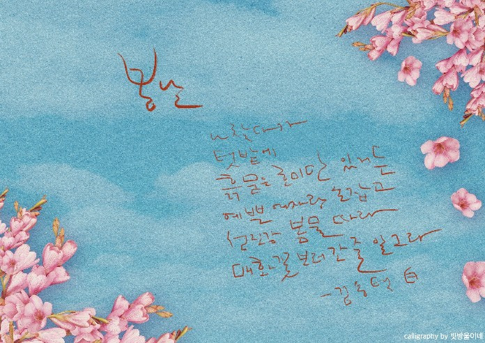 화면 캡처 2026-03-17 134601.jpg