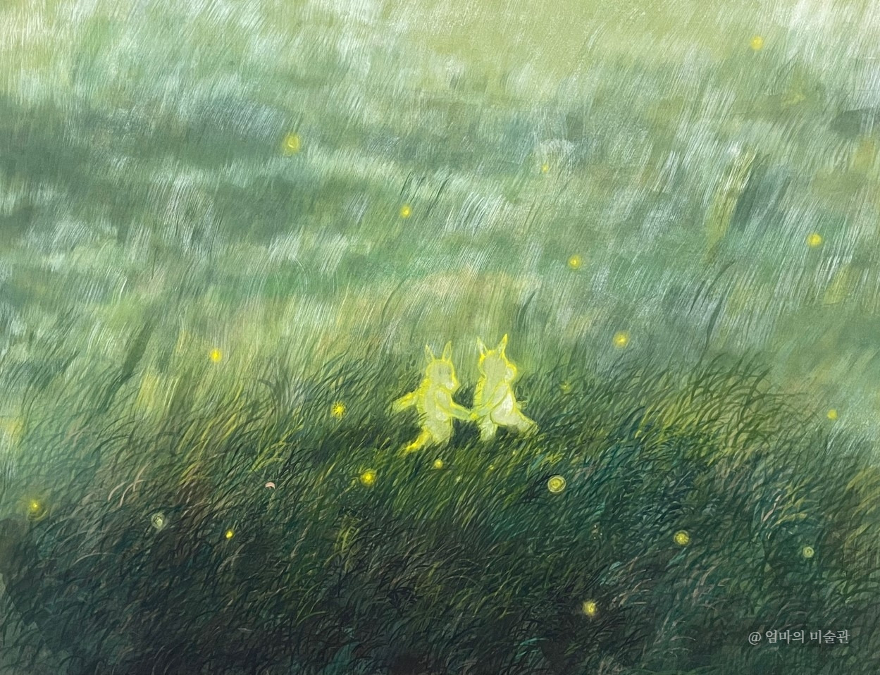 치유의 여정 _부분.jpg