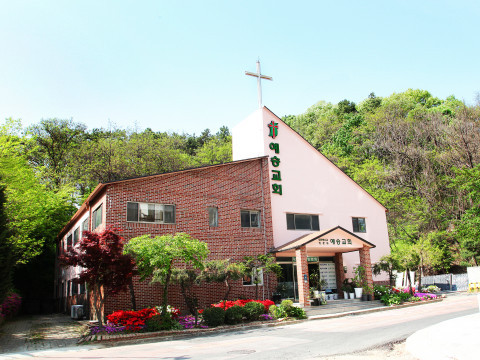 예승교회 사진.jpg