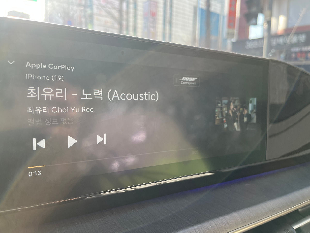 최유리 노력.jpg