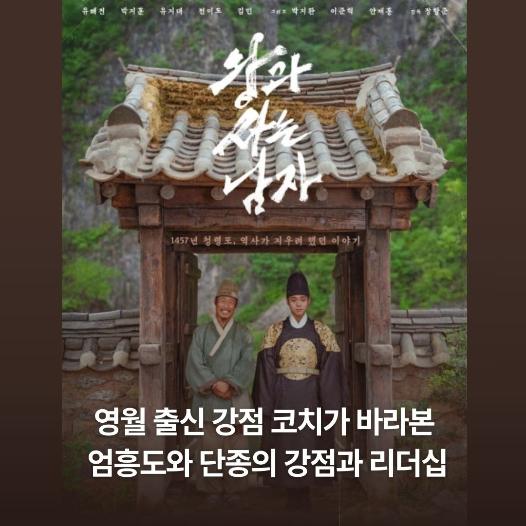 가볼만한 곳 여행지 추천 카드뉴스 인스타그램 게시물 (23).jpg