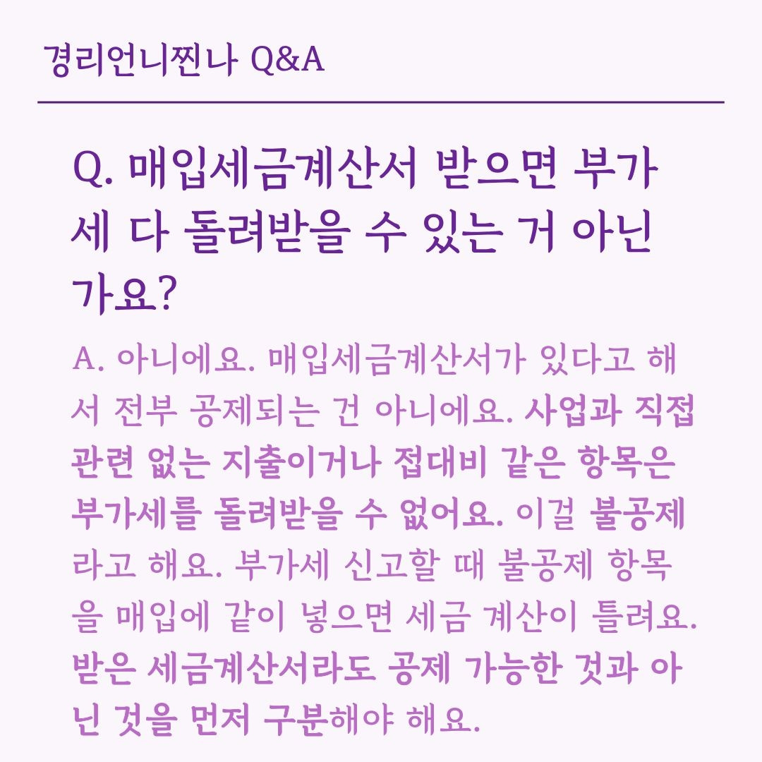 제목을 입력해주세요..jpg