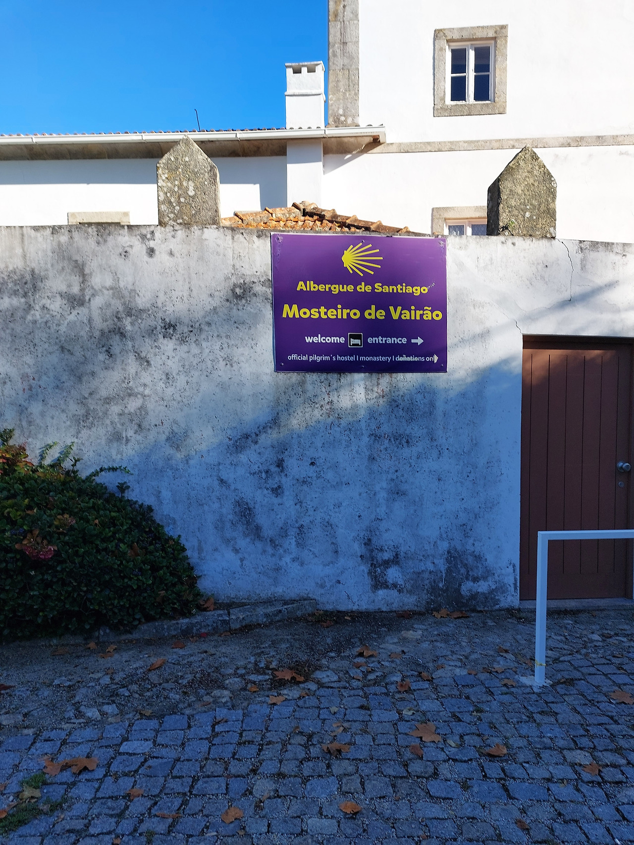 4 Vairao 수도원 알베르게 (바로 여기였는데 ㅠㅠ).jpg