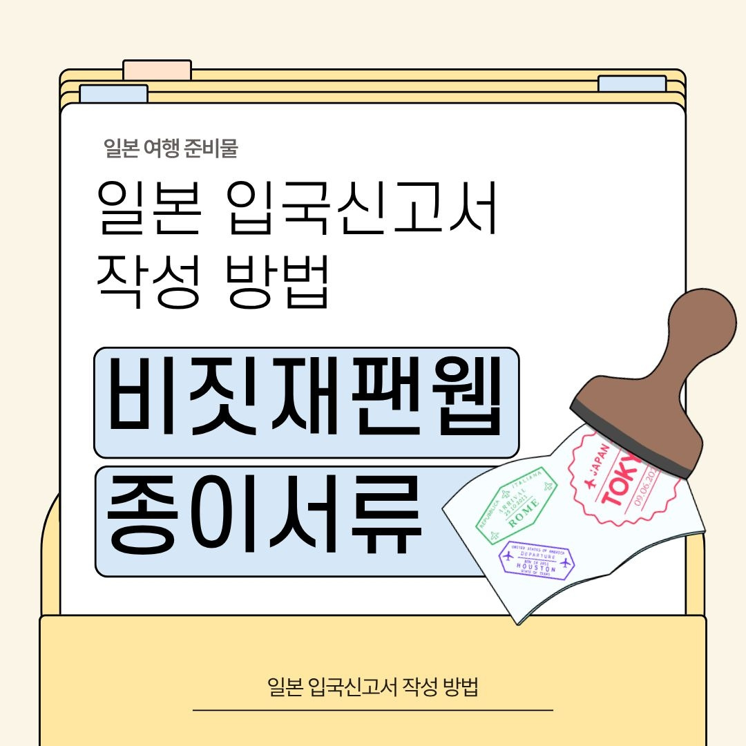제목을 입력해주세요. (46).jpg