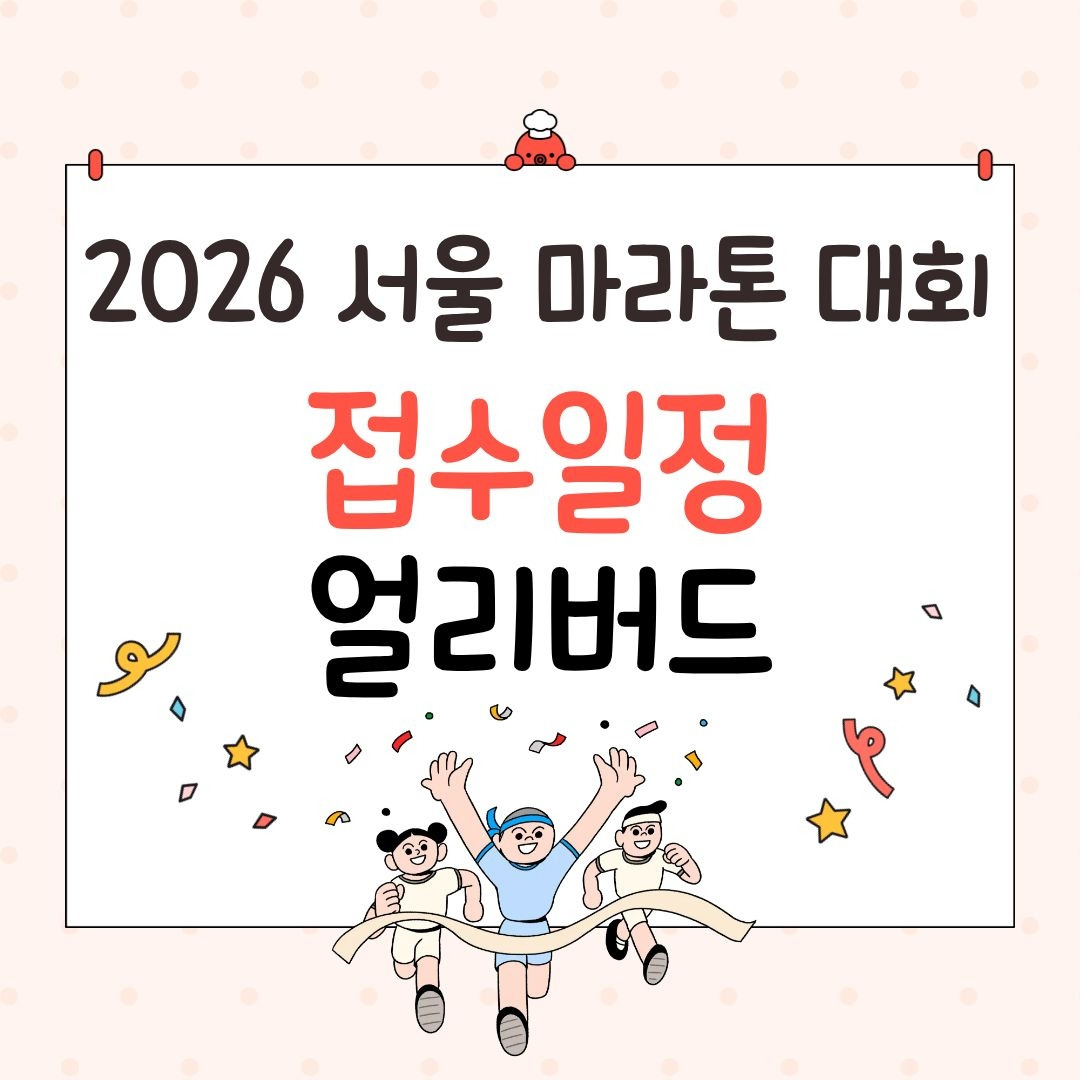 제목을 입력해주세요. (52).jpg