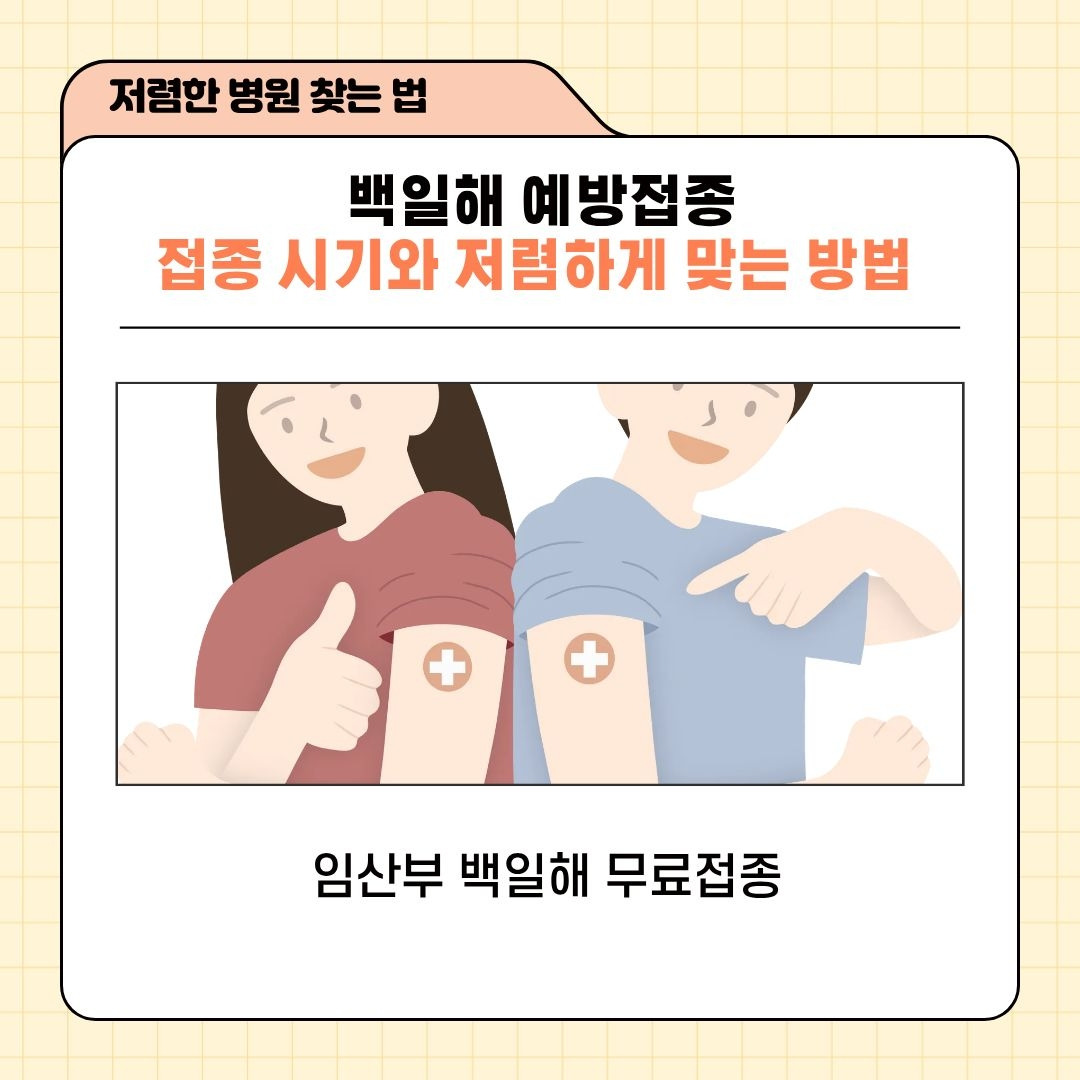 제목을 입력해주세요. (62).jpg