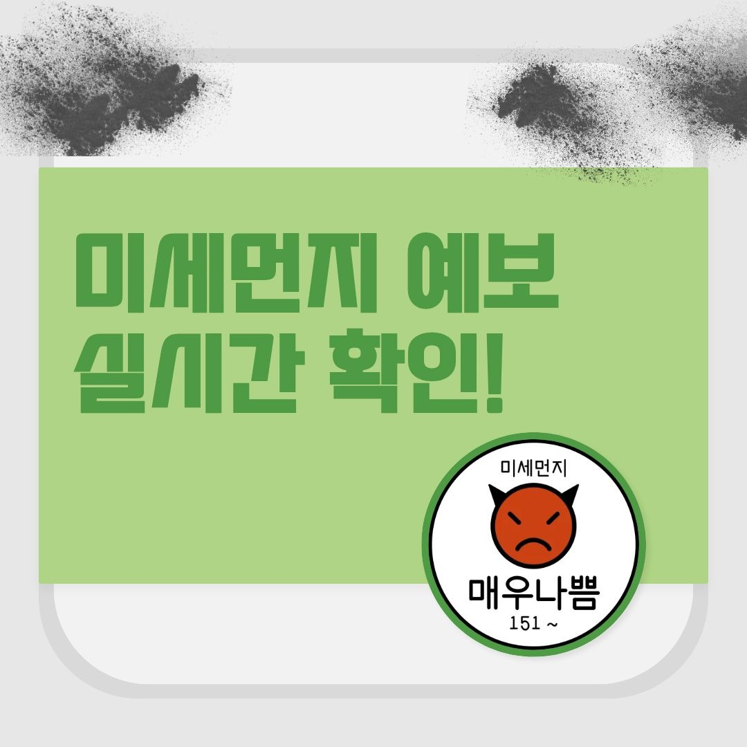 제목을 입력해주세요. (33).jpg