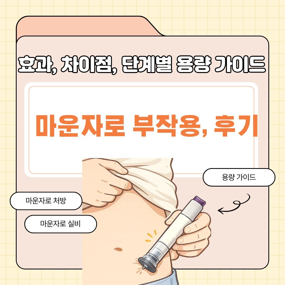 제목을 입력해주세요. (18).jpg