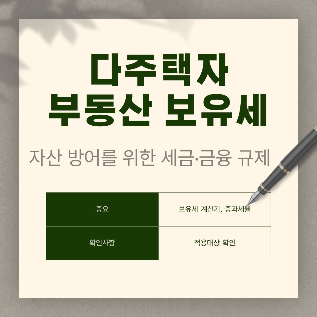 제목을 입력해주세요. (8).jpg