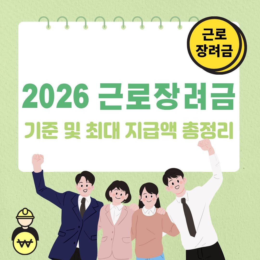 제목을 입력해주세요. (15).jpg