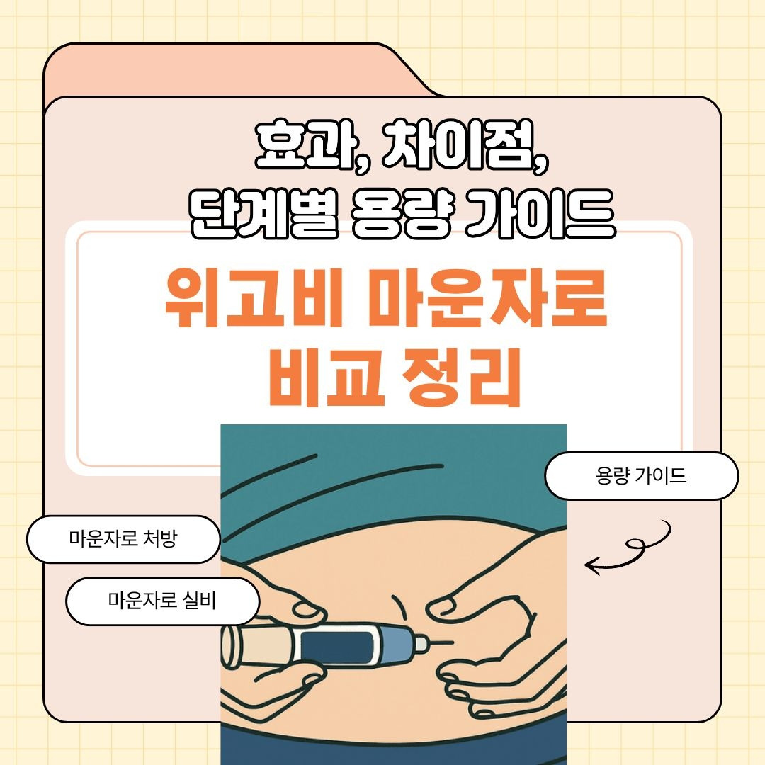 제목을 입력해주세요. (17).jpg