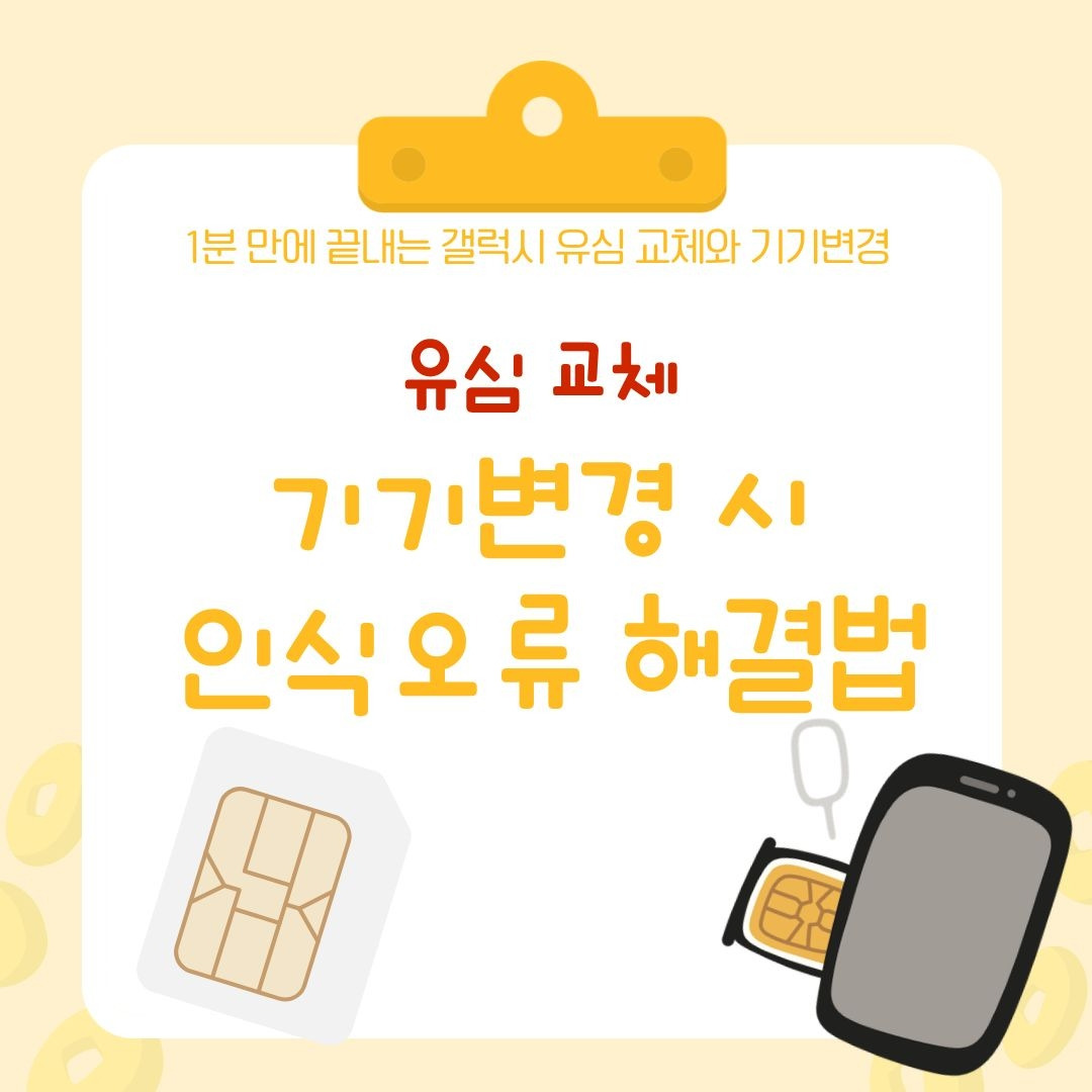 제목을 입력해주세요. (40).jpg