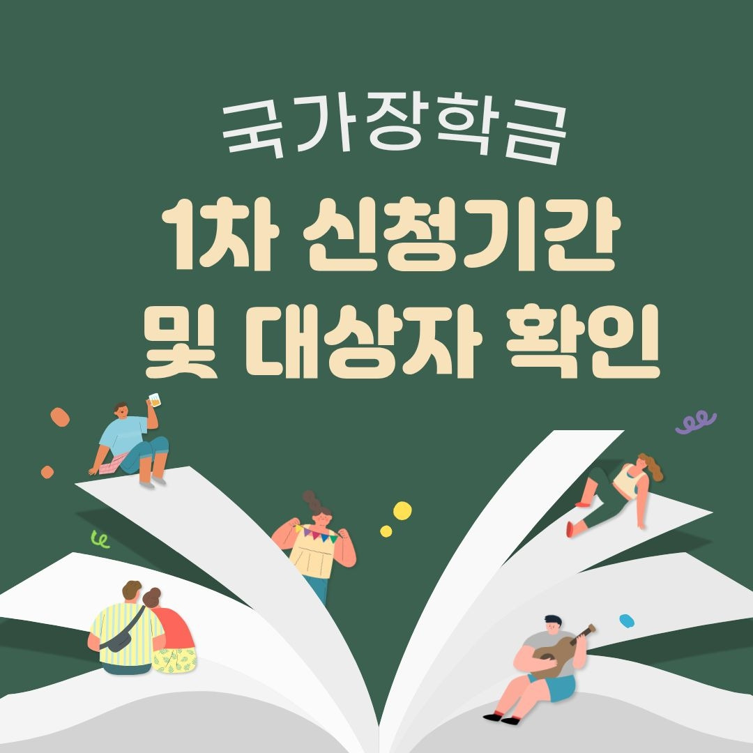 제목을 입력해주세요. (36).jpg