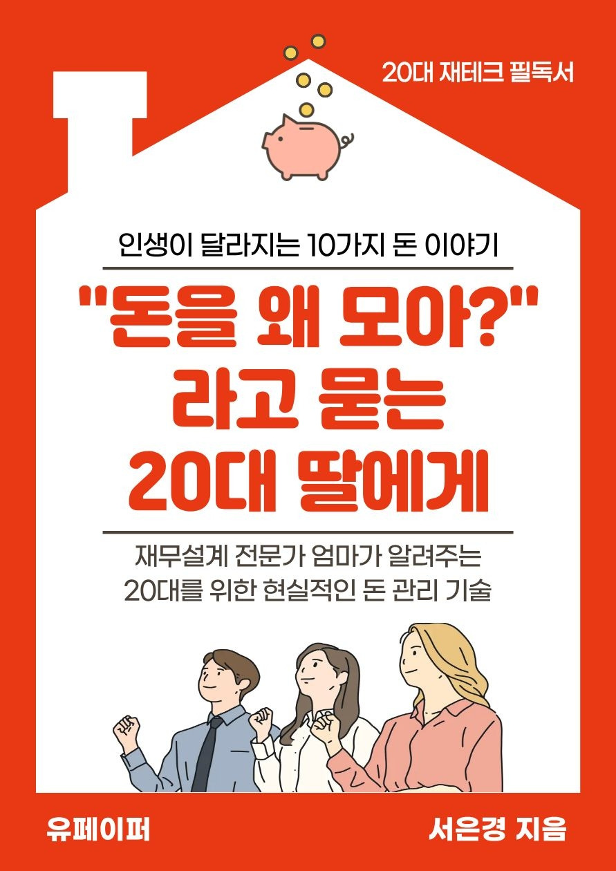 제목을 입력해주세요 (11).jpg