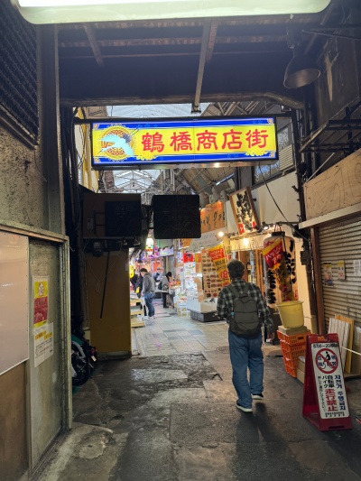 20260330 그러니까, K와 함께 하는 여행은.jpg