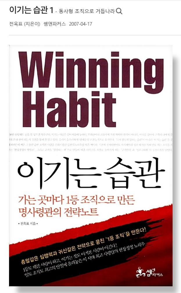 화면 캡처 2026-01-24 211211.jpg