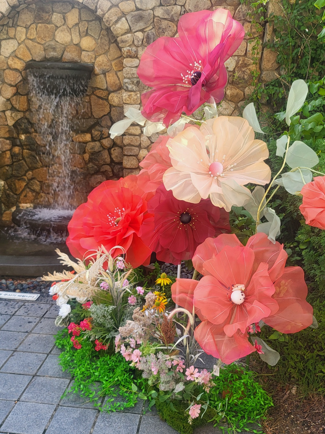 스타필드 외부 화단.jpg