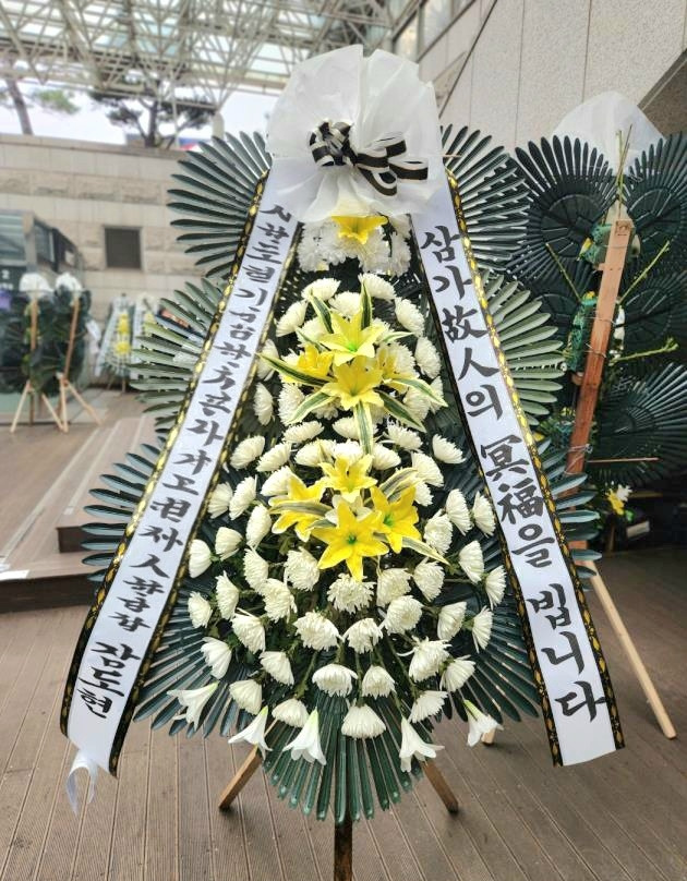 경기 안양시 동안구 관평로170번길 22 한림대학교 성심병원 장례식장 VIP2호.jpg