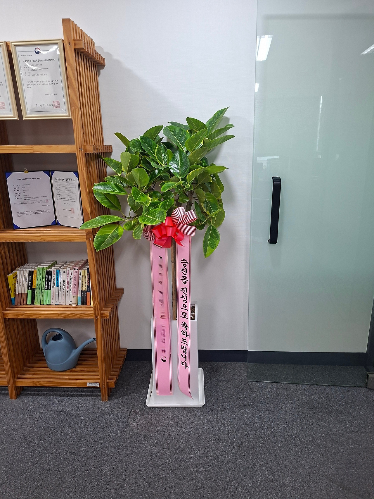 서울 영등포구 국제금융로2길 7 10층 리딩플러스.jpg