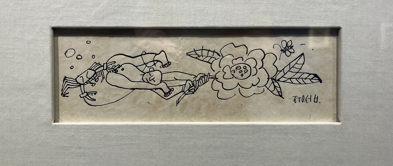 마디_브런치 우리만의 조각_무단사용금지2.jpg