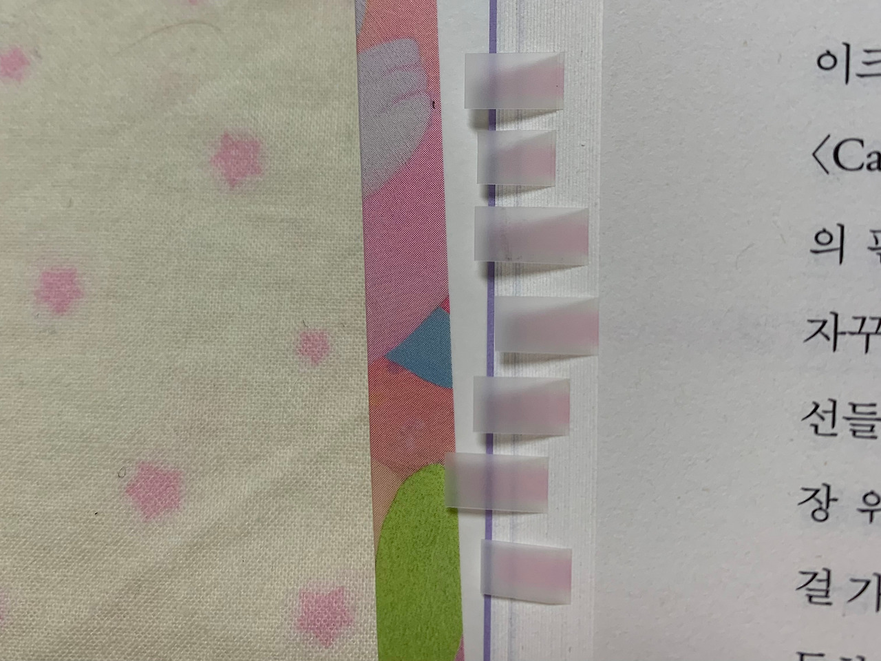 브런치 마디 어디서든 무엇으로든 무단사용금지.jpg