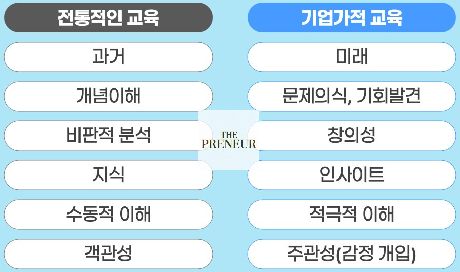 화면 캡처 2026-02-10 121927.jpg