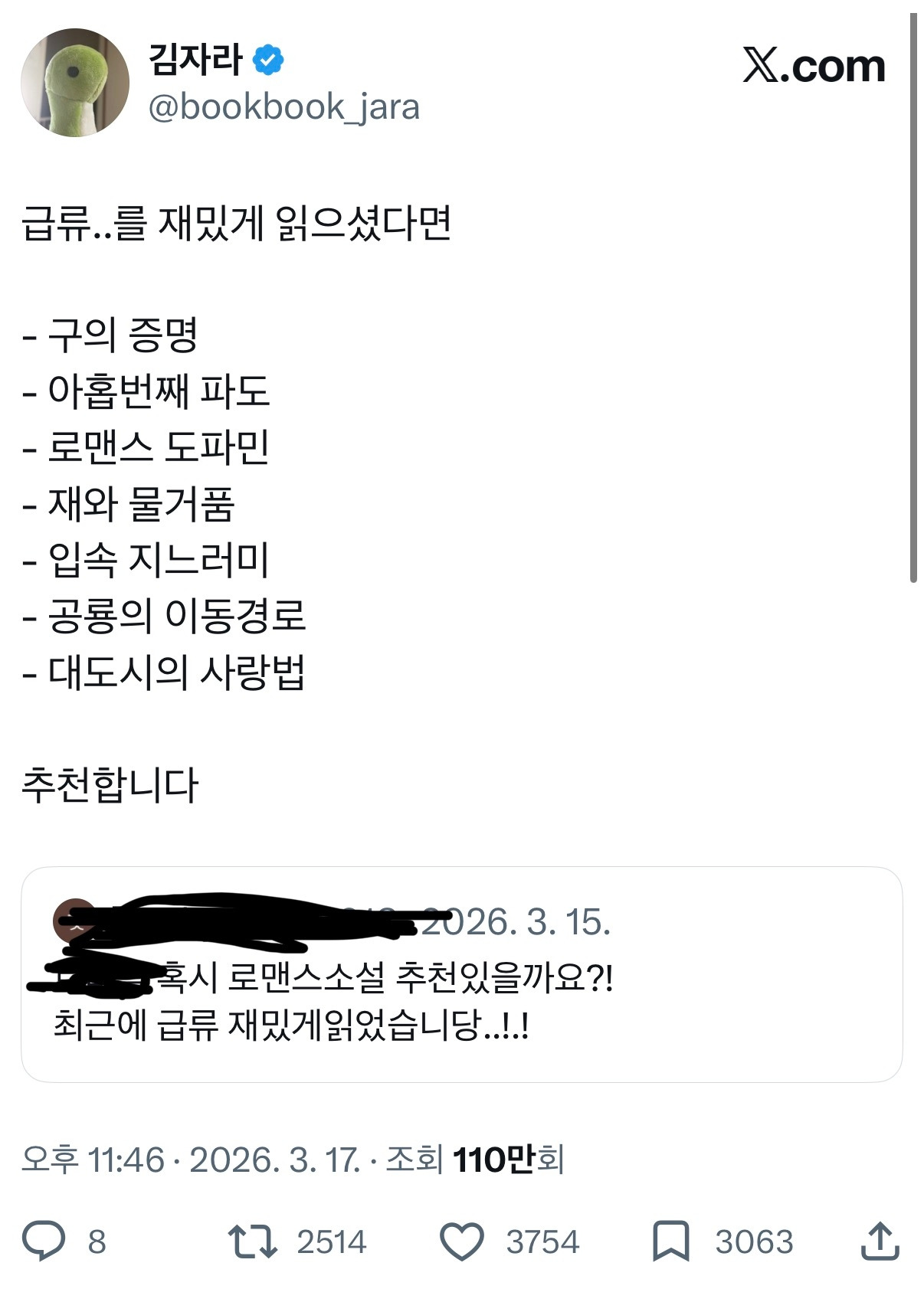 KakaoTalk_20260417_135537361_01.jpg