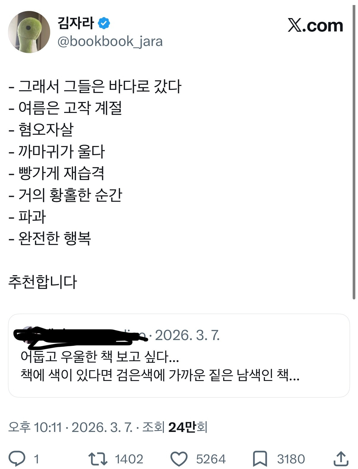 KakaoTalk_20260417_135537361_02.jpg