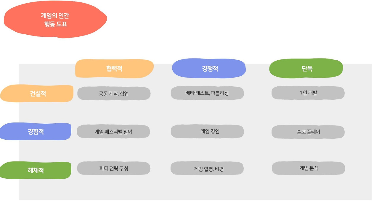 제목을 입력해주세요. (1).jpg