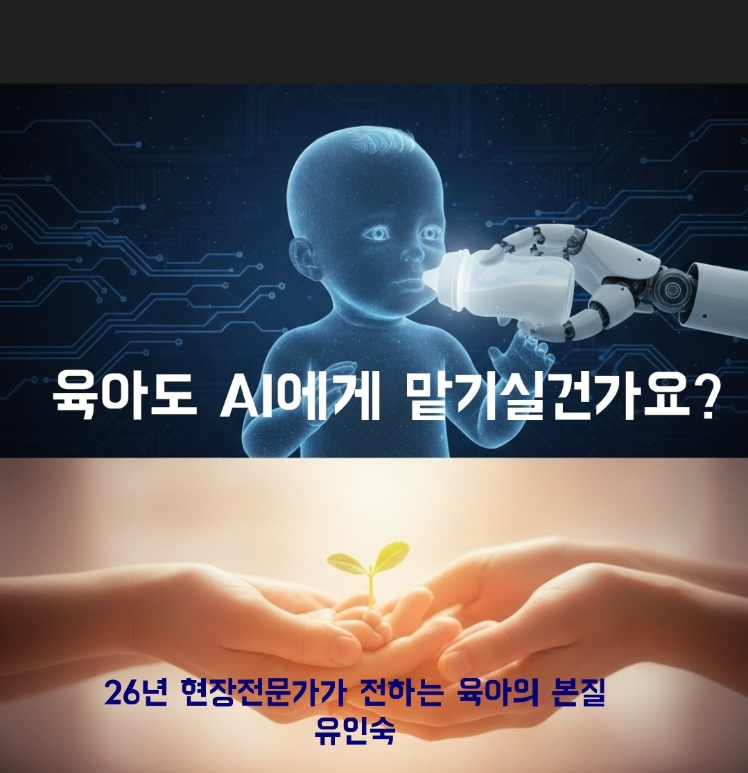 책표지2.jpg