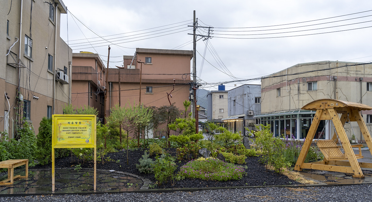 15. [RE;] 용주골 미아리 그림 5 대체.jpg