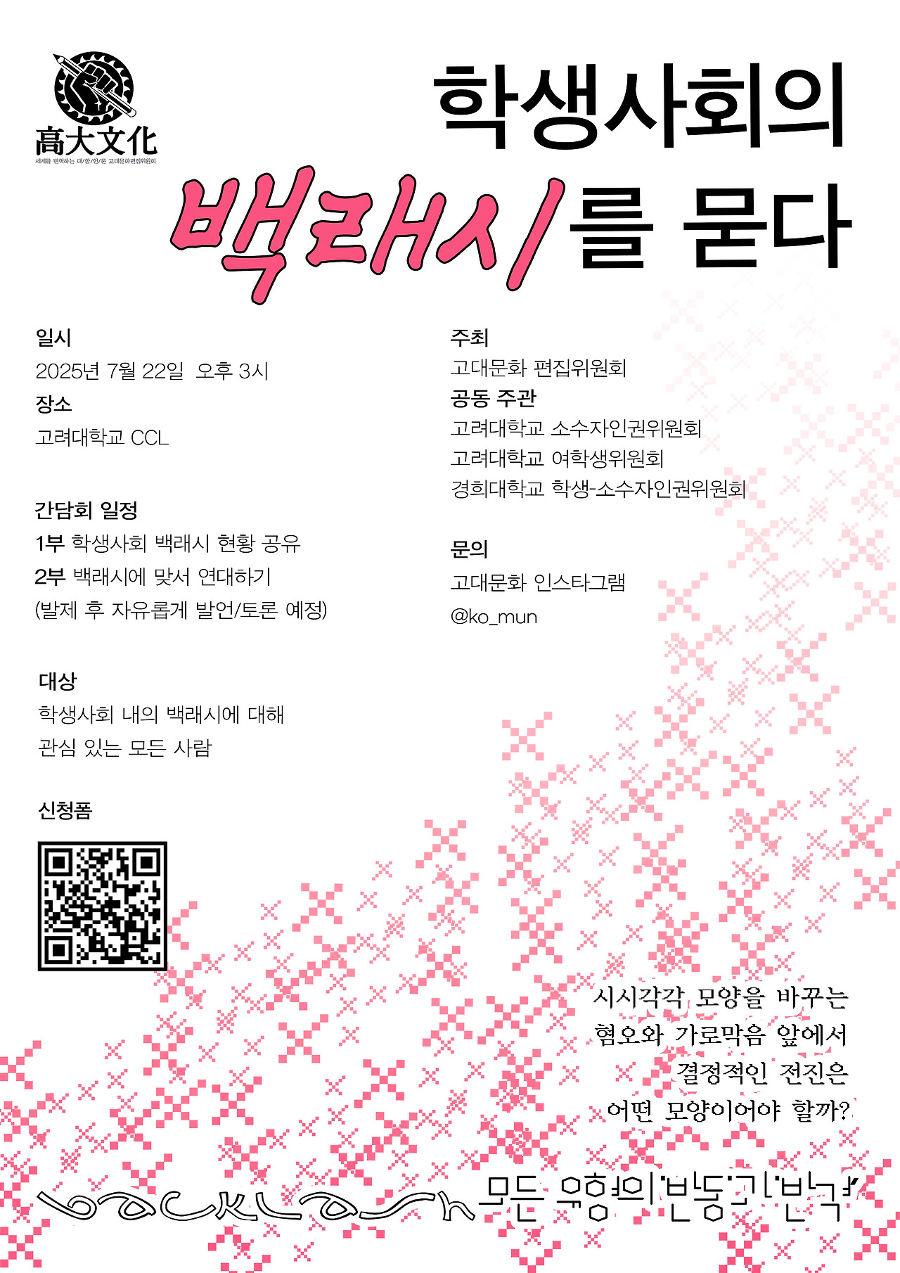 그림 1.jpg