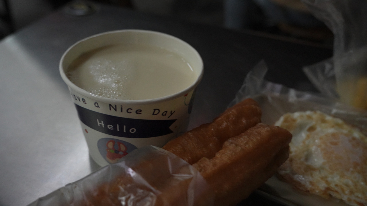 Still 2026-03-20 125309_1.931.1.jpg