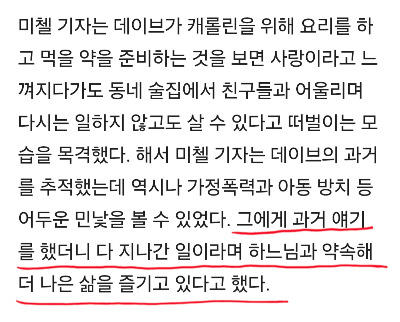 Screenshot_20260223_140901_Samsung Internet(1).jpg