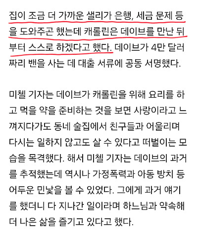 Screenshot_20260223_140901_Samsung Internet(3).jpg