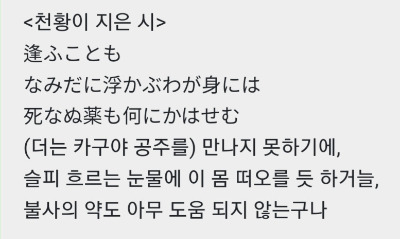 Screenshot_20240126_190047_Samsung Internet.jpg