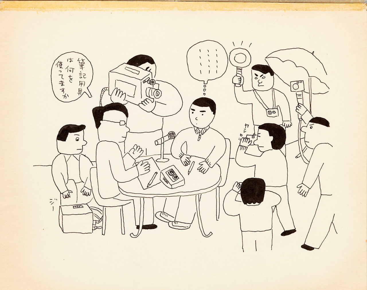 About the Interview, Ink, paper, 15.2x19.2cm.jpg