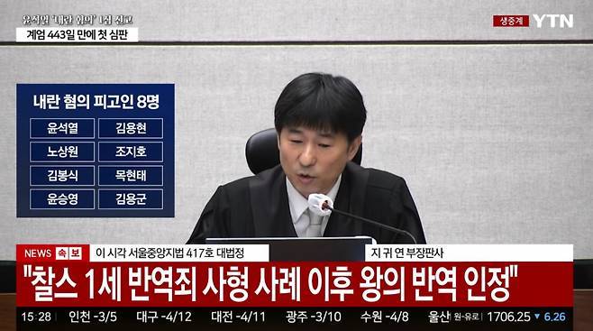 Schubert Impromptus8.jpg