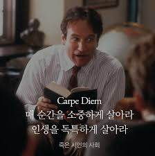 Bon Jovi - Its My Life4.jpg