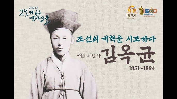 Rachmaninoff piano concerto No2 Seong-jin Cho (HELSINKI FINLAND)3.jpg