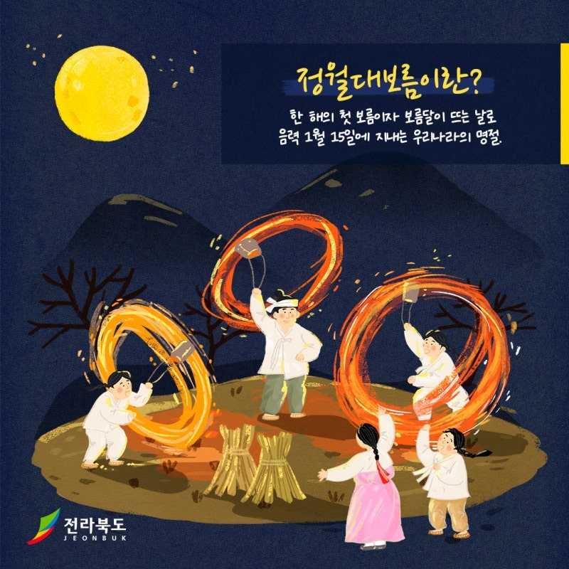 Wolfgang Amadeus Mozart Piano Sonata6.jpg